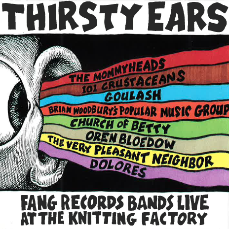 Thirsty_Ears